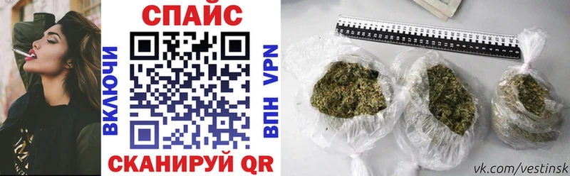 БУТИРАТ оксана  как найти закладки  mega сайт  Новомосковск 