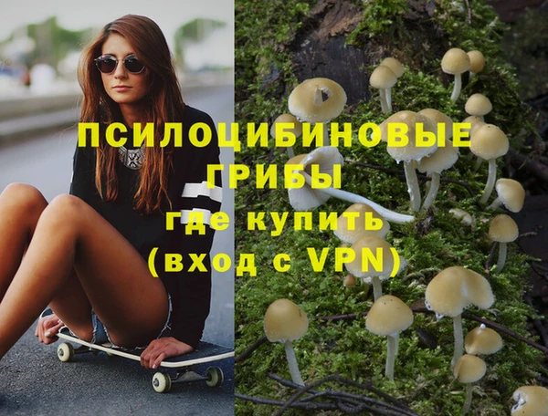 мефедрон VHQ Балабаново