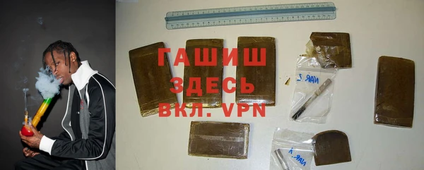 jwh Арсеньев