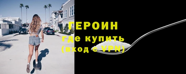 амф Осташков