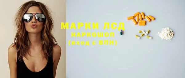мефедрон VHQ Балабаново