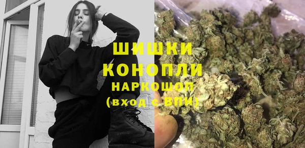 марки lsd Аркадак