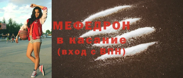 jwh Арсеньев