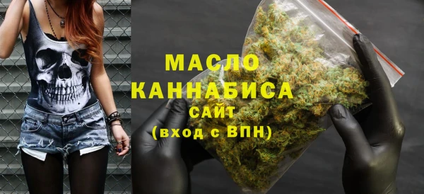 jwh Арсеньев