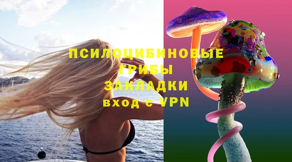мефедрон VHQ Балабаново