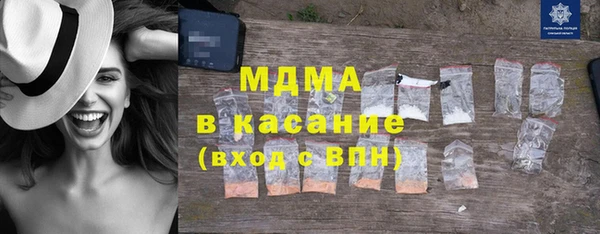 трава Остров