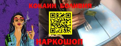 мет Краснознаменск