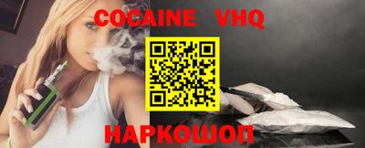 ПСИЛОЦИБИНОВЫЕ ГРИБЫ Краснокаменск