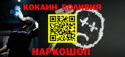 круглые Кунгур