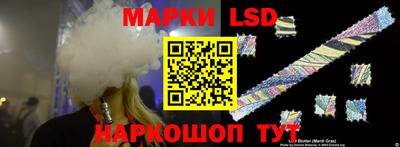МДМА Краснодар