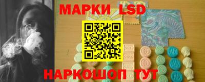 мет Краснознаменск