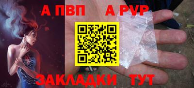 ПСИЛОЦИБИНОВЫЕ ГРИБЫ Краснокаменск