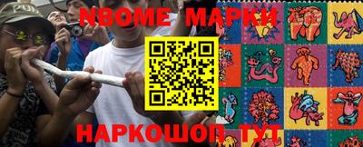 МДМА Краснодар