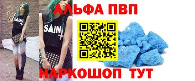 мет Краснознаменск