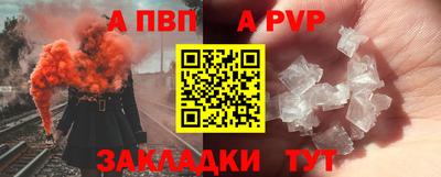 кокаин VHQ Кулебаки