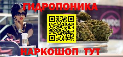мет Краснознаменск