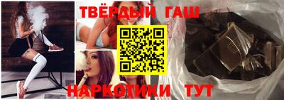 МДМА Краснодар