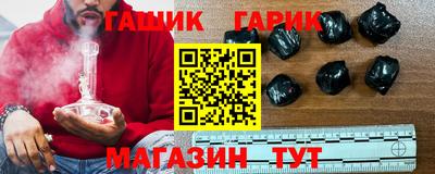 мет Краснознаменск