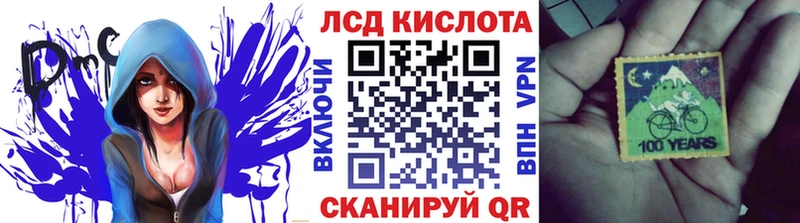 Марки NBOMe 1,5мг  даркнет наркотические препараты  Новомосковск 